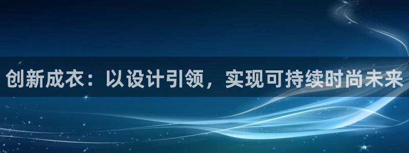 广东天辰娱乐