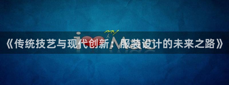 天辰娱乐小妹