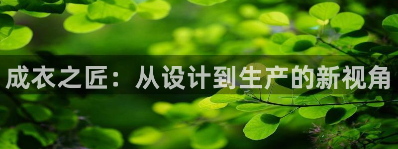 天辰娱乐文化