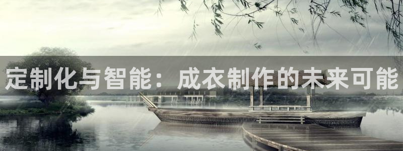 南充天辰娱乐