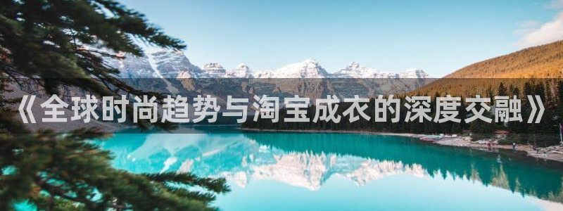 天辰娱乐棋牌
