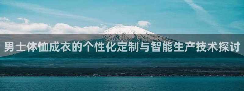 天辰 娱乐 注册