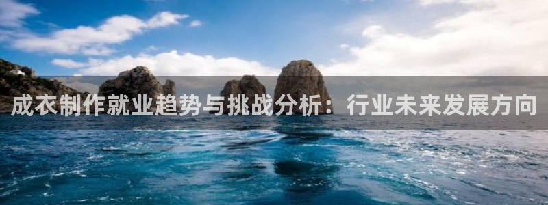 天辰在线娱乐