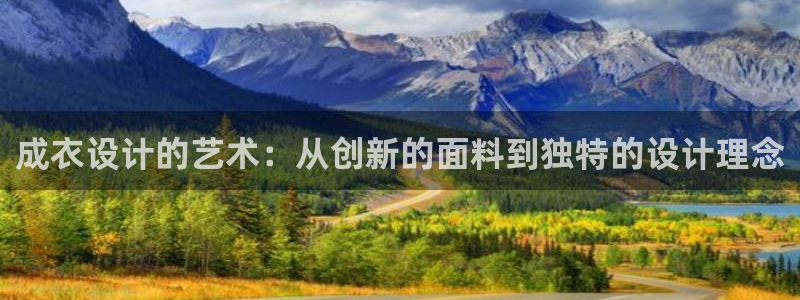 天辰娱乐地址