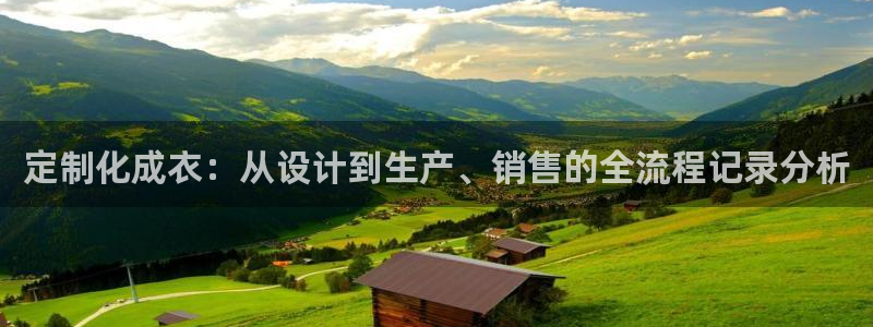 天辰娱乐557448