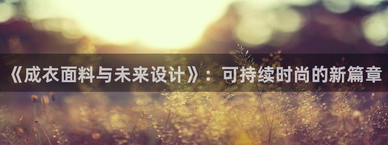 娱乐ktv天辰