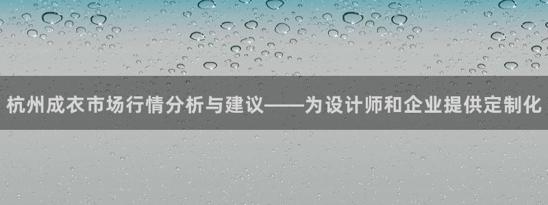 天辰娱乐娱乐