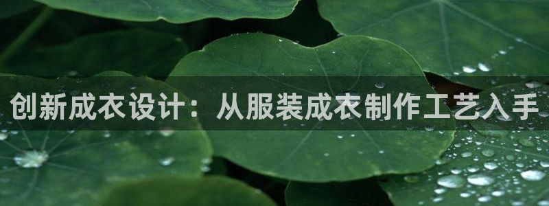 天辰娱乐39974神