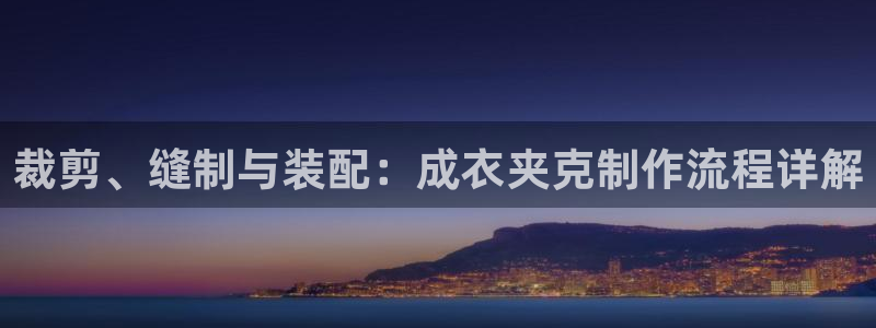 大同天辰娱乐