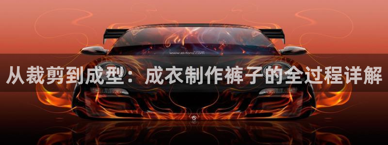 天辰在线娱乐