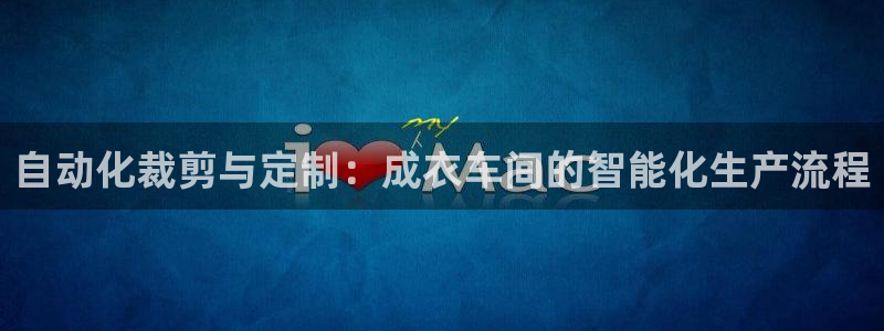 天辰娱乐厕所