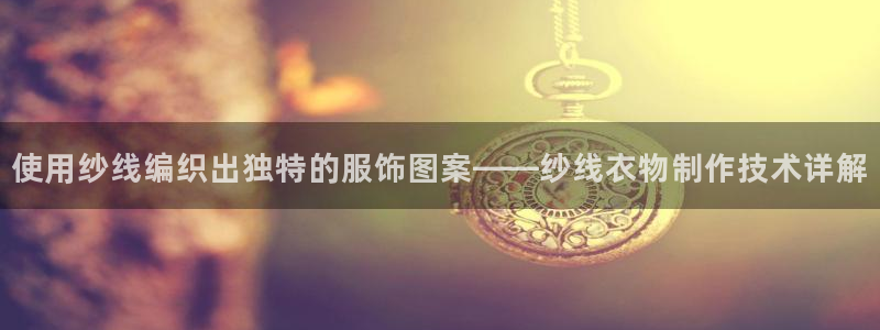 徐州天辰娱乐