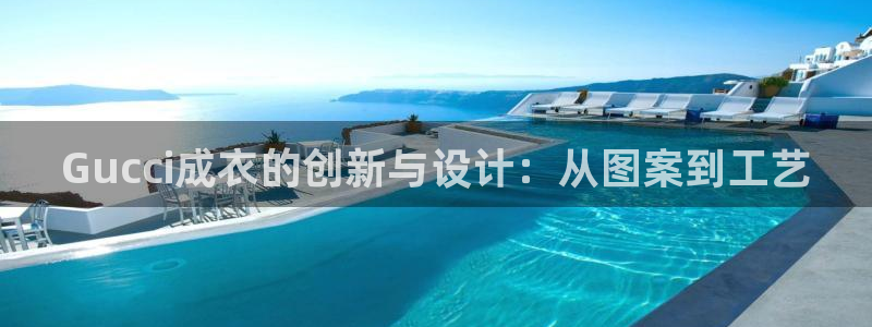 天辰娱乐-q