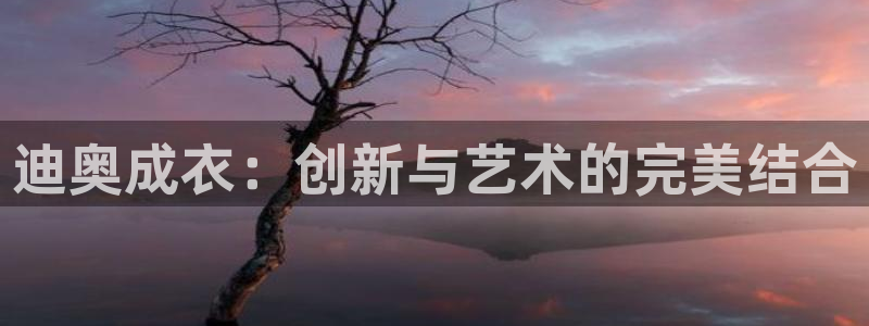 天辰娱乐客服