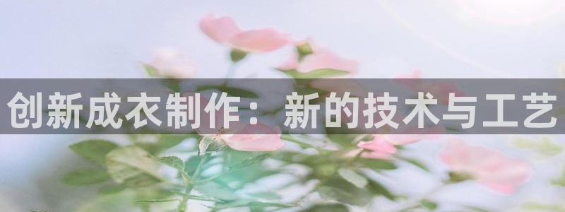 天辰娱乐728567