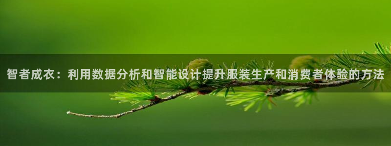 天辰娱乐平台登录账号