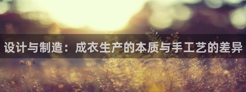 手机上怎么下载天辰娱乐