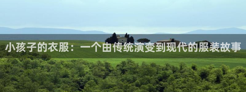 天辰娱乐网址娱乐游戏