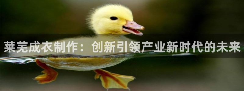天辰娱乐885544