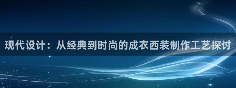 天辰娱乐51137