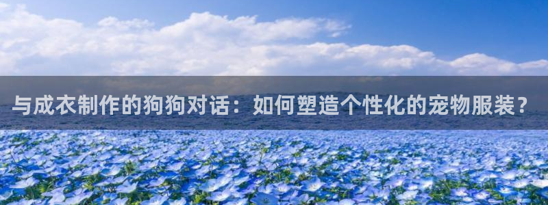 桂林天辰娱乐