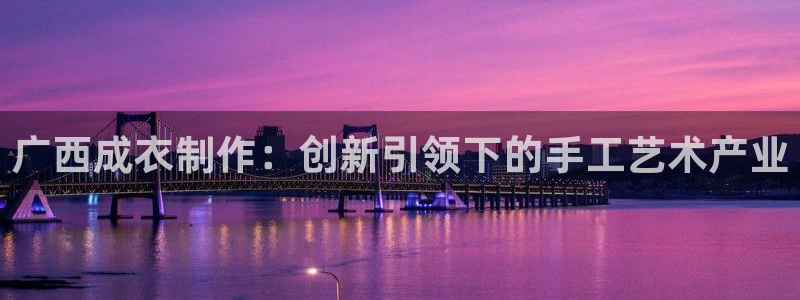 天辰娱乐44516