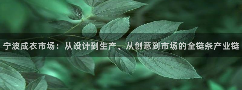 天辰娱乐主页