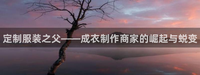 天辰娱乐链接