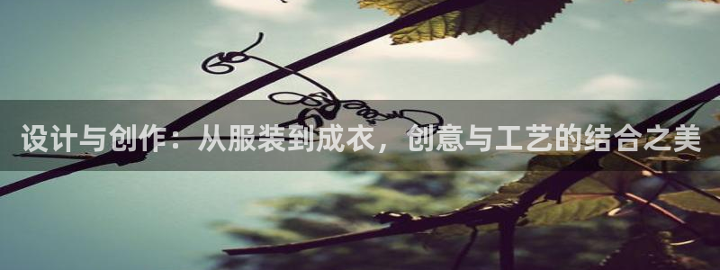 天辰娱乐好吗
