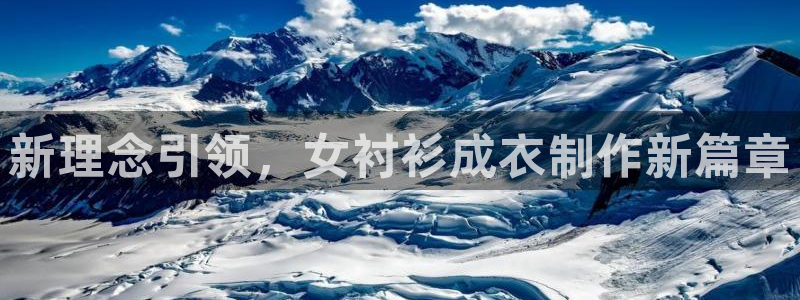 天辰娱乐登陆平台