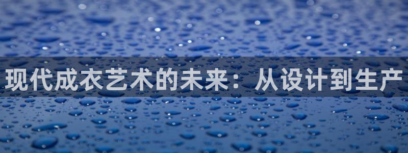 娱乐ktv天辰