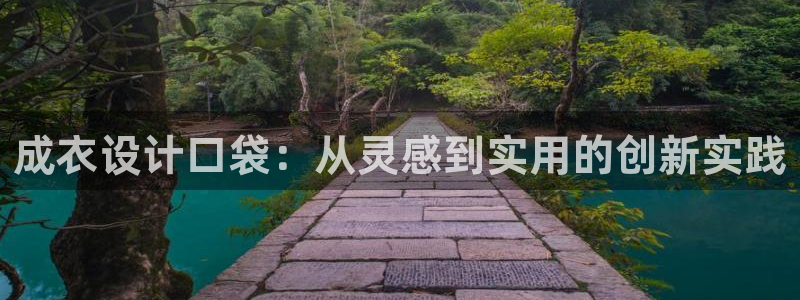 天辰娱乐481928