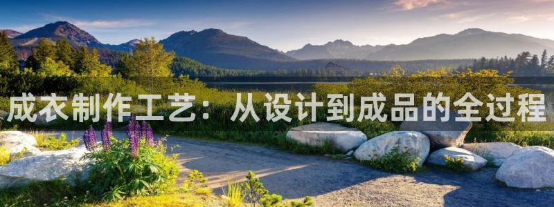 大同天辰娱乐