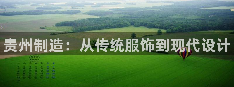 天辰娱乐_ 18113