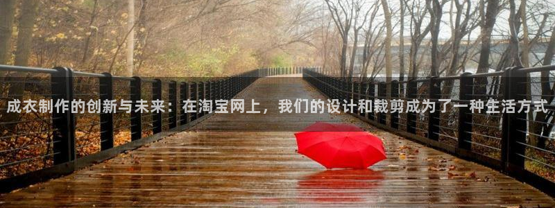 天辰娱乐电话