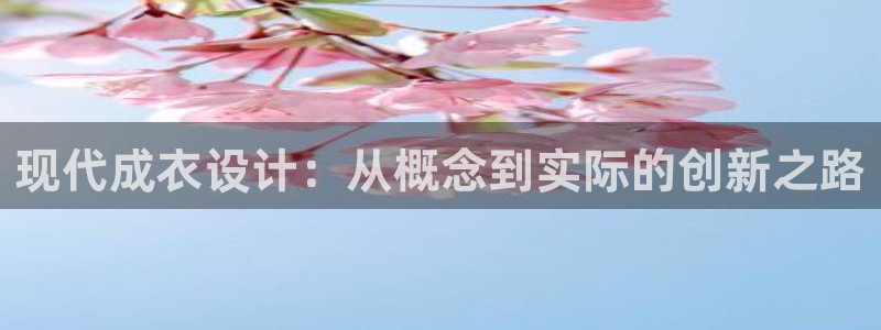 天辰娱乐软件