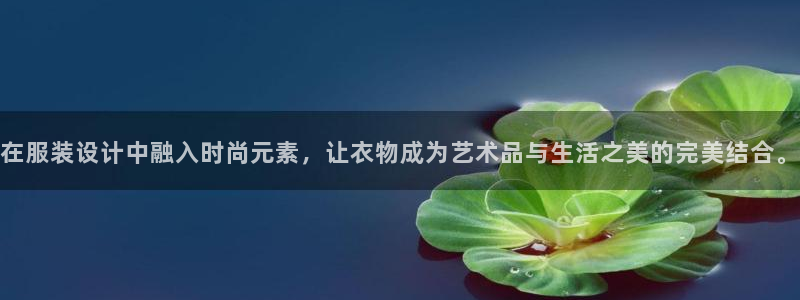 天辰登陆娱乐
