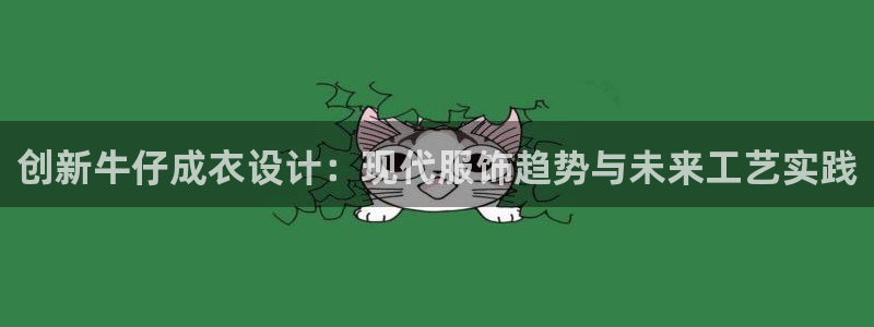 天辰娱乐 首选