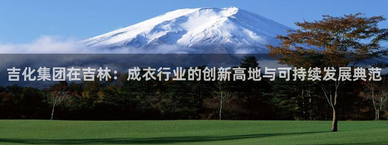 天辰娱乐tff