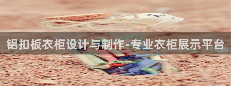 天辰娱乐best