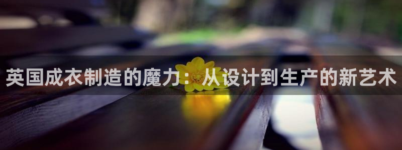 天辰娱乐1980
