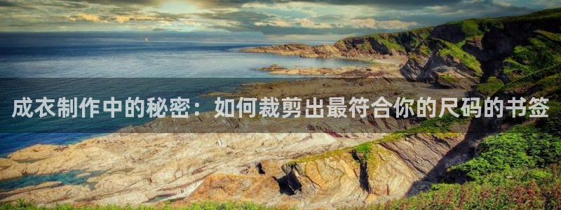 天辰娱乐文化