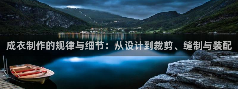 广东天辰娱乐