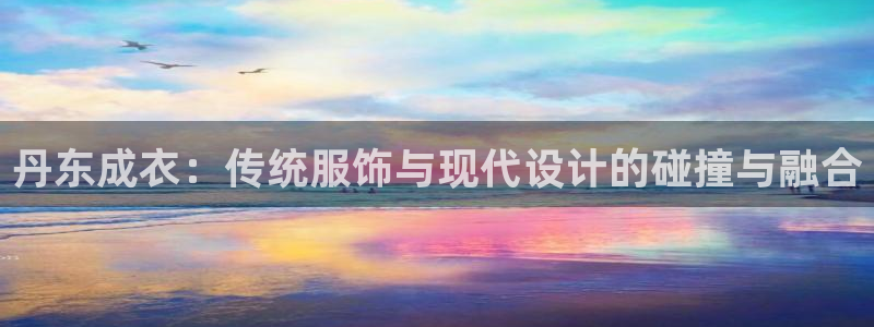 天辰娱乐白屏