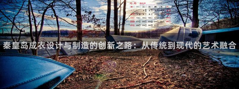 天辰2娱乐