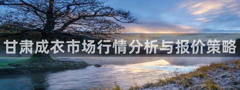 天辰娱乐app