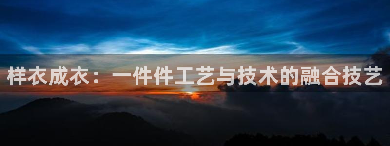 徐州天辰娱乐