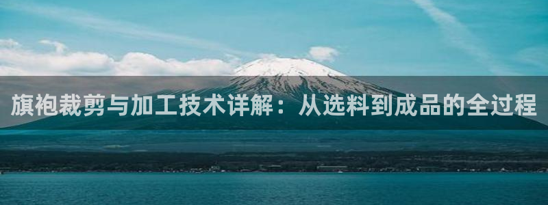 天辰说娱乐